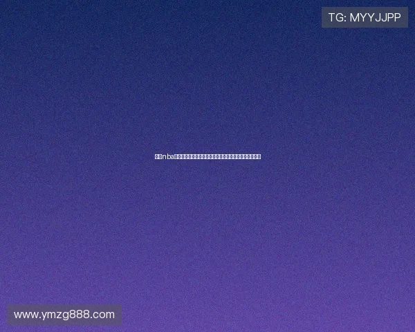 山猫nba直播在线观看平台推荐高清流畅赛事全程免费看篮球盛宴