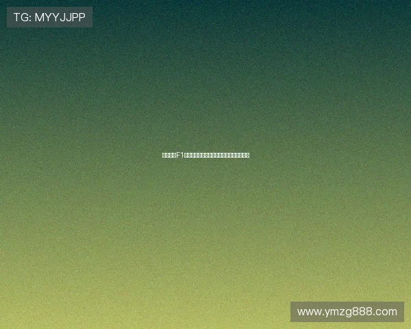 五星体育F1精彩赛事全程直播精彩回顾与实时赛况解析 五星体育F1精彩赛事全程直播精彩回顾与实时赛况解析